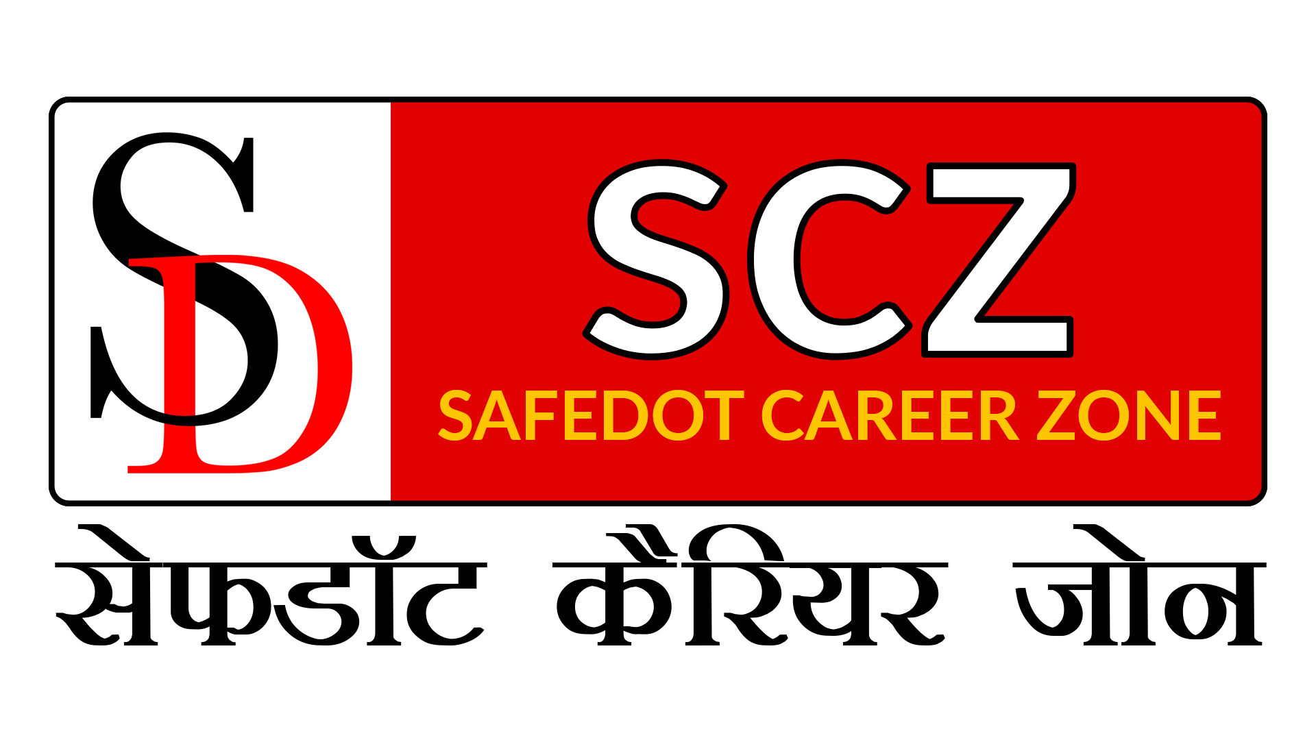 Student Verification Online Professional Certificate Programs